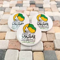 چاپ کارتویزیت سربرگ لیبل پیکسل ماگ بنر|خدمات رایانهای و موبایل|شیراز, شاهچراغ|دیوار