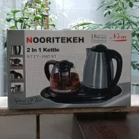 چای ساز نوری تکه