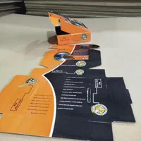 کارتن وجعبه سازی پاسارگاد|عمده‌فروشی|ری, جوانمرد قصاب|دیوار