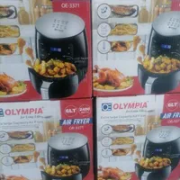 سرخ کن المپیا 6 لیتر