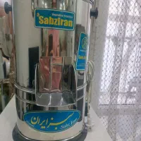 سبزی خوردکن