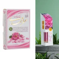 عطرگل‌محمدی اسطوخودوس یاس