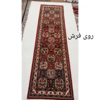 فرش دست باف|فرش|بلداجی, |دیوار