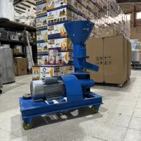 دستگاه پلت‌ زن دام و طیور - پلت ساز آبزیان|ماشین‌آلات صنعتی|تهران, شادآباد|دیوار