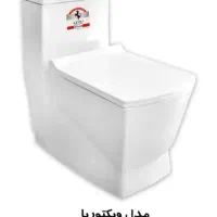 توالت فرنگی با ارسال رایگان درب منزل شما|لوازم سرویس بهداشتی|پاکدشت, پاکدشت (مامازند)|دیوار
