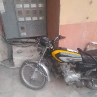 فروش موتور مزایده