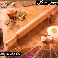 قالب کیک پزی تفلون|ظروف پخت‌وپز|قم, بلوار امین و ساحلی|دیوار