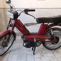 مارال کلکسیونی