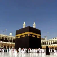 فیش حج عمره