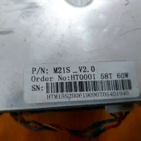 ماینر M21 S با تراهش ۵۸|قطعات و لوازم جانبی رایانه|خمینی‌شهر, |دیوار