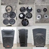 کراس اور،تیوتر،ووفر،قاب باند