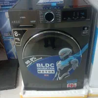 لباسشویی یونیوا 8کیلو
