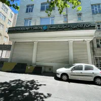 اجاره ۳۰۰ متر مغازه پاسداران با ۱۲ پارکینگ