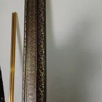 میله پرده به همراه کتیبه کارکرده اندازه ۲متر