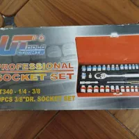 دو عدد ابزار مارک آلمانی اصل کمیاب در بازار