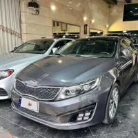 اپتیما ۲۰۱۵ فول کامل دائم منطقه ازاد
