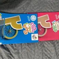 دوجلدکتاب کمک درسی پایه دهم