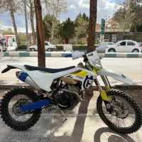 هاسکوارنا 2019