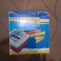 جعبه فیوز ۴ تایی و ۶ تایی