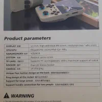 فروش کنسول بازی مدلD007plus|کنسول، بازی ویدئویی و آنلاین|شیراز, نارنجستان|دیوار