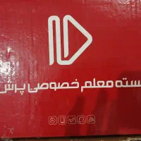 کتاب دهم ریاضی پرش