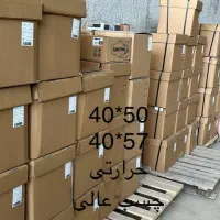 تولید و عرضه انواع لیبل حرارتی کاغذی دیجی کالا|پرینتر، اسکنر، کپی، فکس|تهران, سنائی|دیوار