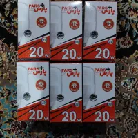 ۹وات تا ۱۰۰ وات|لامپ و چراغ|زاهدان, |دیوار