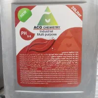 جند منظوره صنعتی نانو|مواد شوینده و دستمال کاغذی|کرج, شهرک خاتم النبیا|دیوار