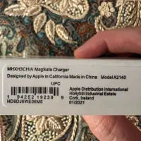 شارژر بی سیم 15وات اپل مدل MagSafe اورجینال - اصلی|لوازم جانبی موبایل و تبلت|رشت, شهرک پردیسان|دیوار