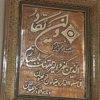 آباژور و وسایل خونه همه وسایل قیمت توافقی و مناسب|چراغ خواب و آباژور|ارومیه, |دیوار