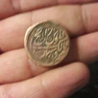 فلوس|کلکسیون سکه، تمبر، اسکناس|تهران, اتابک|دیوار