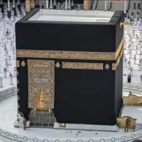 فروش فیش حج تمتع