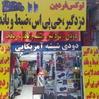 انواع ردیاب و دزدگیر خودرو