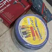 فرز دلریل کابل