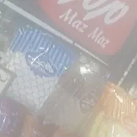 شاگرد سوپر مارکت