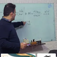 اموزش  فروشندگی طلا ویژه عموم و اصناف و پروانه کسب|خدمات آموزشی|نیشابور, شهرک جانبازان|دیوار