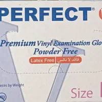 دستکش لاتکس پرفکت|آرایشی، بهداشتی، درمانی|اصفهان, شاهد|دیوار