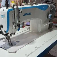 دعوت به همکاری(چرخکار، خیاط)