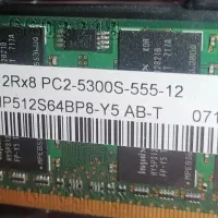 رم کامپیوتر و لبتاب و سیپیو Cpu Ram Ddr3 Ddr2 Ddr4|قطعات و لوازم جانبی رایانه|مشهد, مشکینی (شهرک غرب)|دیوار