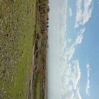 زمین