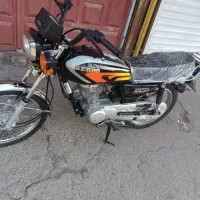 ۱۲۵بهرو ۱۴۰۴