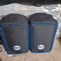 باند ساواشی 800 وات