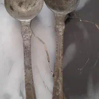 ملاقه قاجاری