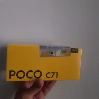 poco c71