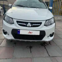 کوییک مدل۱۴۰۱بدون رنگ