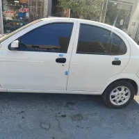 ساینا دوگانه شرکت مدل 1403