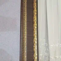 کتیبه سالم ودونیم متری