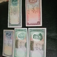 کلکسیون اسکناس|کلکسیون سکه، تمبر، اسکناس|تهران, ستارخان|دیوار
