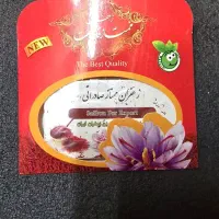 رنگ خوراکی زعفرانی مناسب قنادی و شیرینی‌پزی