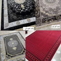 آدرین فرش مستقیم از کارخانه »+پرداخت اقساطی